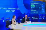Естественно-научные предметы и профильная математика продолжают набирать популярность у сдающих ЕГЭ