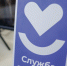 Дни открытых дверей для профилактики проводит онкодиспансер на Ставрополье - ИА Победа 26