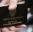 18 ветеранов СВО развивают бизнес после «Времени СВОих героев» на Ставрополье - ИА Победа 26