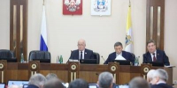 Дума Ставрополья приняла поправки в законы о поддержке участников СВО и их семей - Вечерний Ставрополь