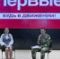 Офицер спецназа Росгвардии провел встречу со ставропольскими школьниками - Росгвардия