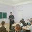 Благочинный Михайловского округа провел беседу о прощении с учениками школы № 3 города Михайловска - Епархия