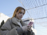 Теперь ФСБ может обязывать операторов отключать связь