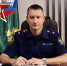 поздравление руководителя следственного управления Следственного комитета Российской Федерации по Ставропольскому краю с Днем защитника Отечества - СУ СК РФ