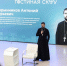 Руководитель миссионерского отдела епархии встретился со студентами СКФУ - Епархия