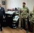JPG Файл - ГУ МВД Ставропольского края 