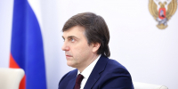Поздравление Министра просвещения Российской Федерации Сергея Кравцова с Международным днем родного языка - Министерство образования