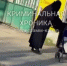 Мёртвого младенца в коляске катала женщина по улице в Дагестане - ИА Победа 26