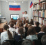 Мы - будущие защитники страны - Ставропольская ЦБС