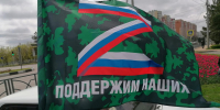С 2022 года Ставрополье направило около 50 млрд рублей на поддержку спецоперации - Вечерний Ставрополь