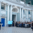 В Москве состоялась торжественная церемония открытия Года дошкольного образования, утвержденного Минпросвещения РФ - Министерство образования