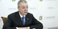 Эксперт: глава Ставрополья успешно диверсифицирует экономику региона - Телеканал СвоёТВ