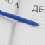 Прокуратура и следком Ставрополья проверят детали ДТП в Георгиевском округе - ИА Победа 26