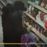 Более трех десятков шоколадок вынес магазинный вор в Железноводске и съел их - Вечерний Ставрополь