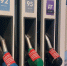 Как изменились цены на топливо за неделю в Ставропольском крае? - ATVmedia.Ru