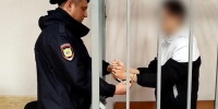 Двое подростков на Ставрополье пойдут под суд за покушение на диверсию - Bloknot-Stavropol.Ru