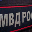 Выдумали сына и монету на миллион долларов: банда обвела ставропольского бизнесмена вокруг пальца на 38 миллионов - Bloknot-Stavropol.Ru