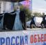 «Фестиваль народов Кавказа» пройдет на КИФ-2026 в Ставропольском крае - ATVmedia.Ru