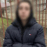 Девятнадцатилетний парень украл у пенсионера 22 слитка золота и был задержан на Ставрополье - Bloknot-Stavropol.Ru