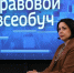 История ЗАГС на Ставрополье и вопросы, важные для каждого - Вечерний Ставрополь