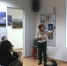 Лекция «Модерн в живописи и ювелирном искусстве» - Краевая универсальная научная библиотека им. М. Ю. Лермонтова