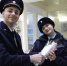 JPG Файл - Ставропольский филиал КУ МВД России