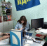 img - ЛДПР