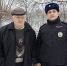 В Андроповском округе полицейские и местные жители спасли пенсионера от афериста - Вечерний Ставрополь