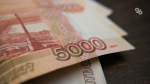 Прокуратура помогла ставропольчанке вернуть 296 тыс. руб., похищенные мошенниками