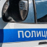Студенты из Будённовска помогли полиции найти пропавшую девочку - ИА Победа 26