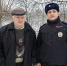 В полиции Ставрополья рассказали историю, как односельчане не дали мошенникам обмануть пенсионера - ATVmedia.Ru
