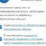 На Ставрополье провели 10 тысяч онлайн-консультаций врачей - Вечерний Ставрополь