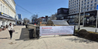 В Ставрополе отремонтируют музыкальную лестницу. - Администрация Ставрополя