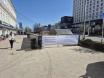Музыкальную лестницу в районе площади Ленина ремонтируют в Ставрополе