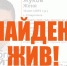 Исчезнувшего во время прогулки 10-летнего мальчика объявили в розыск в Ставрополе - Bloknot-Stavropol.Ru