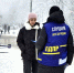 img - ЛДПР