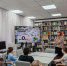 Праздничные посиделки в БиблиоквАРТире - Ставропольская ЦБС