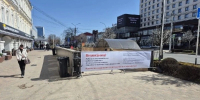 В Ставрополе начали ремонтировать музыкальную лестницу рядом с ЦУМом - ИА Победа 26