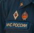За выходные с 7 по 9 марта сотрудники МЧС Ставрополья потушили 24 пожара - ИА Победа 26