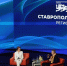 Глава Ставрополья: «Отвечаем на новые вызовы в поддержке семей участников СВО» - ИА Победа 26
