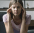 Врачи предупредили о новой магнитной буре - ATVmedia.Ru