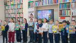 Будь внимателен на дороге!