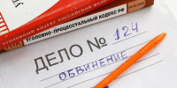 Иностранцы-наркокурьеры отправятся в колонию строгого режима на Ставрополье - ИА Победа 26