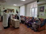 Духовенством Медвеженского благочиния совершено Таинство Соборования в доме-интернате села Преградного