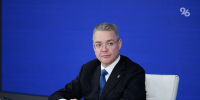 Губернатор Ставрополья напомнил о льготах на оплату услуг ЖКХ для многодетных - ИА Победа 26
