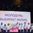 JPG Файл - ГУ МВД Ставропольского края 