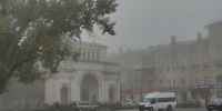 Туманы и до +15 градусов: какой будет погода на Ставрполье в начале недели? - ATVmedia.Ru