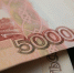 В Ставрополе на 40% выросли компенсационные выплаты пенсионерам на капремонт - ИА Победа 26