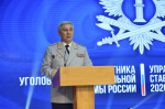 В Ставрополе чествовали работников уголовно - исполнительной системы