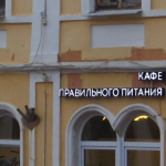 Ставропольских предпринимателей научат не бояться штрафов за вывески и маркировку